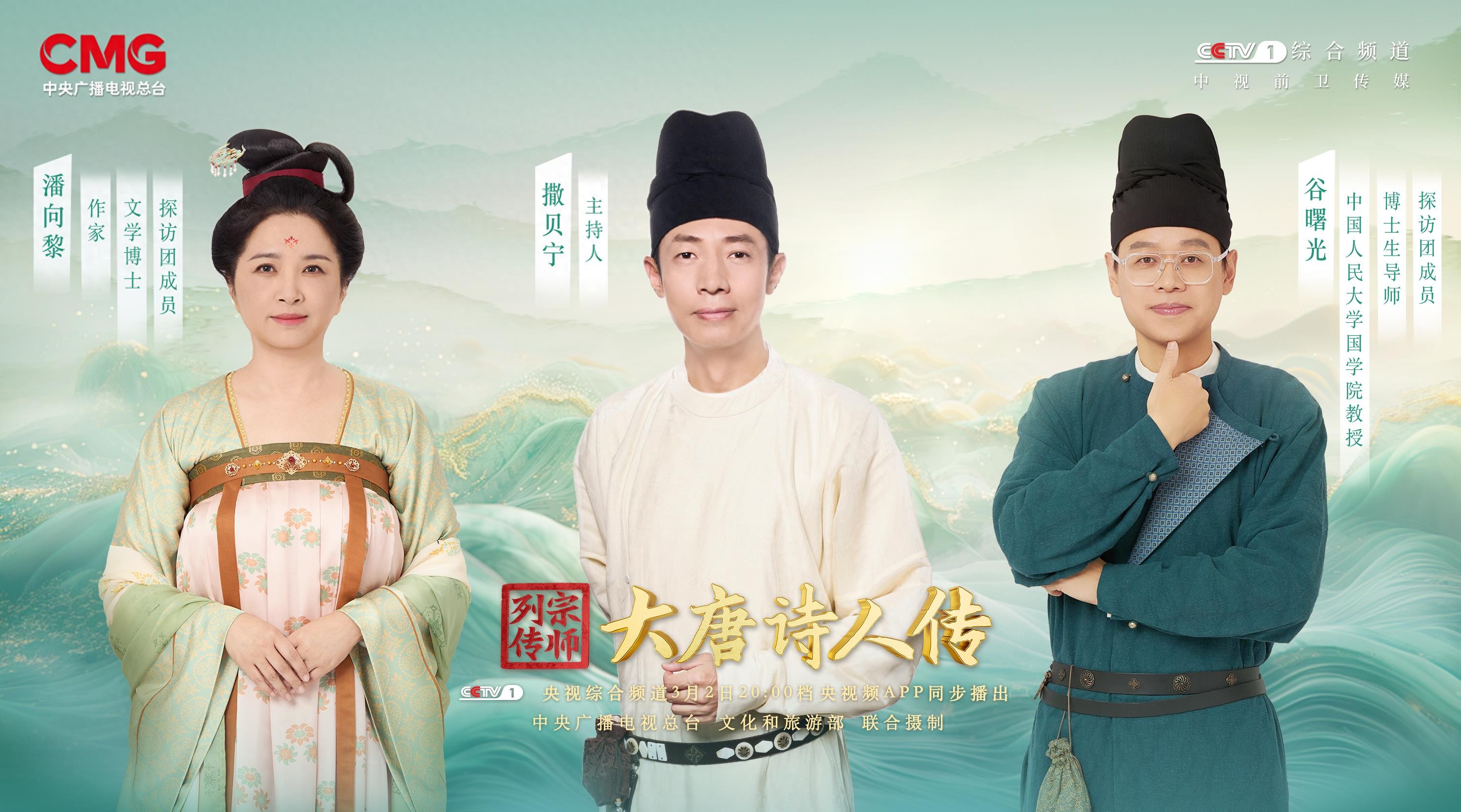 跨越千年，寻访杜牧不为人知的故事→