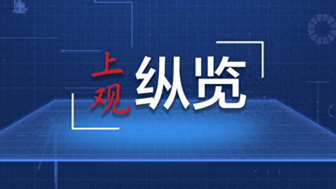 青春湖北，正当“燃”！
