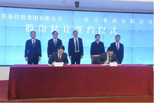 致力“混改”新样本，通用股份跑出发展加速度