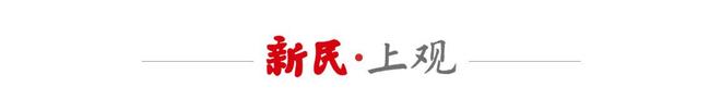 中瑞科学家携手破解“地下谜题”：神奇！原来微生物会被TA吸引“定居”