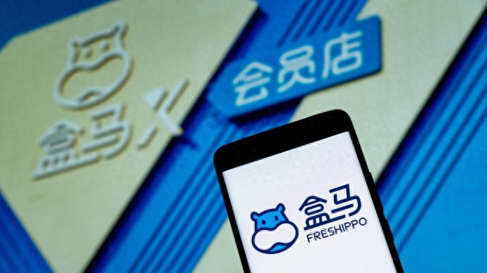 比门店数量、销售规模，还是比坪效、客单价、提袋率？盒马X给市场提了个醒