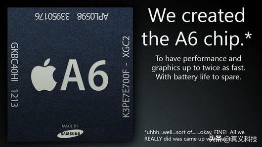 苹果38年造芯坎坷史——果芯帝国崛起全历程