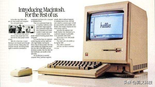 苹果38年造芯坎坷史——果芯帝国崛起全历程