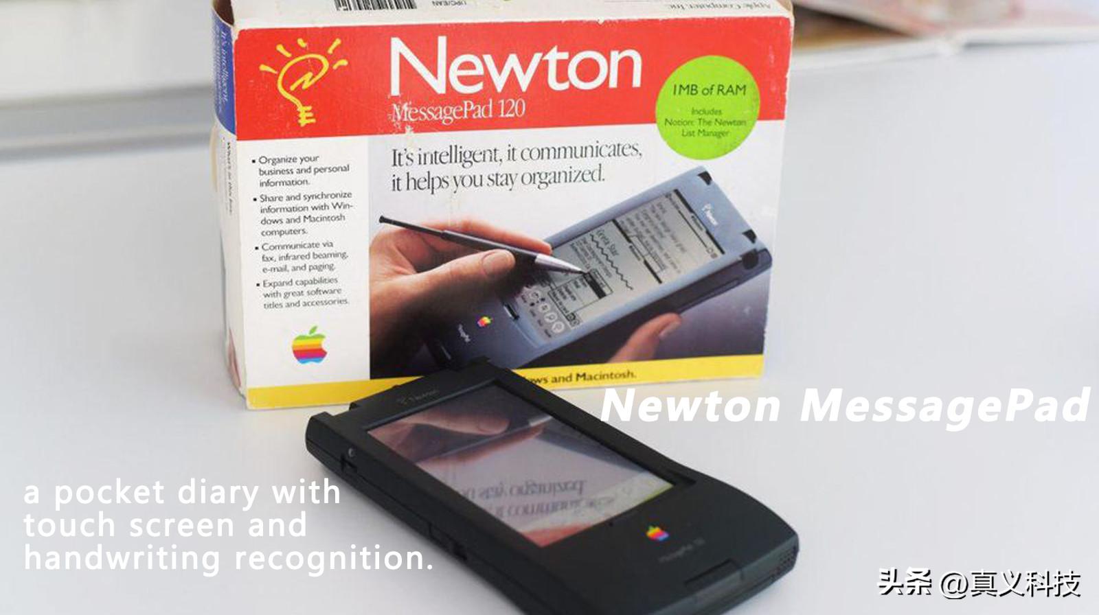 苹果38年造芯坎坷史——果芯帝国崛起全历程