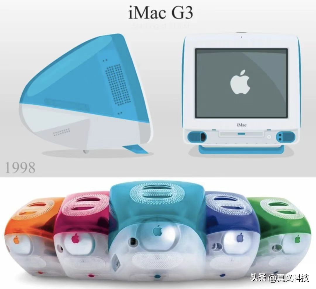 苹果38年造芯坎坷史——果芯帝国崛起全历程