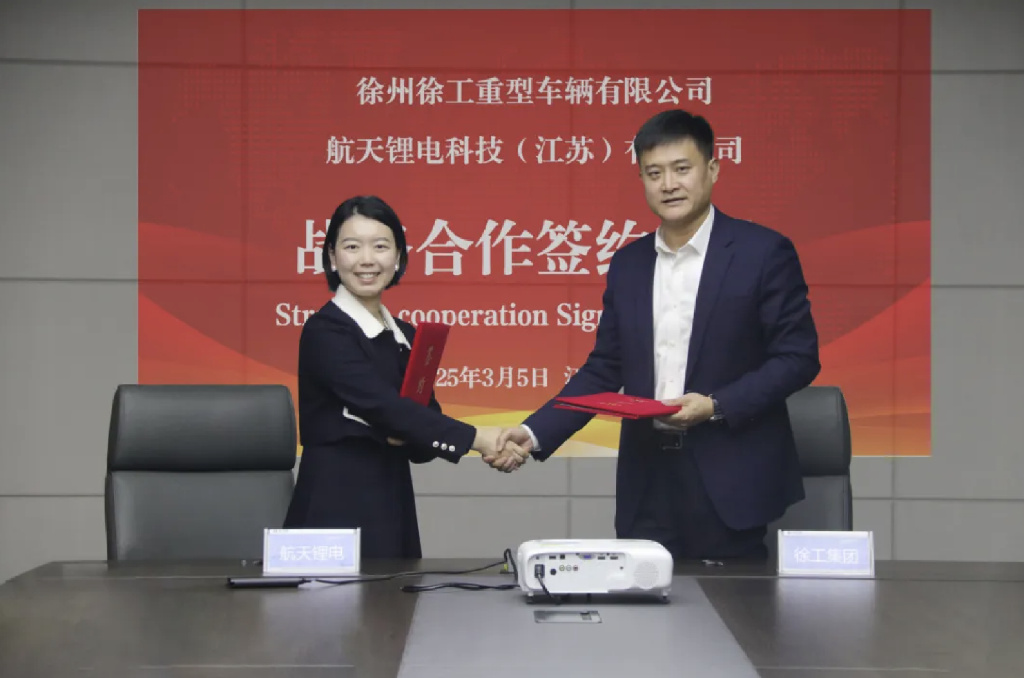 政府工作报告明确：2025年大力发展智能网联新能源汽车