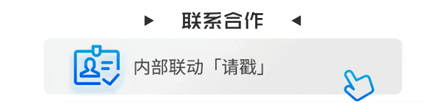 全球用户盲选！混元生图3.0登顶榜一