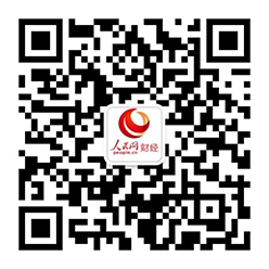 “老人孩子的看护有了新选择”（从一线看高质量发展这五年）