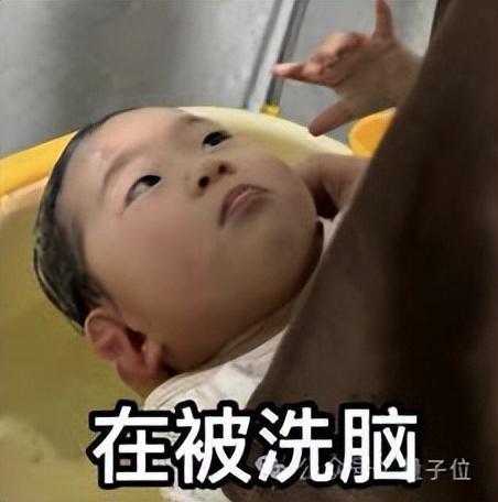 熬夜后走神不是你的错,而是自救机制在“洗脑” | Nature