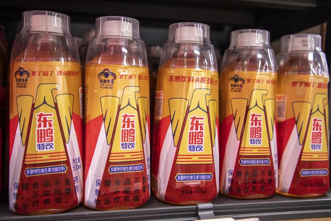 东鹏饮料拟赴港上市，去年营收同比增长40.63%，预计分红13亿