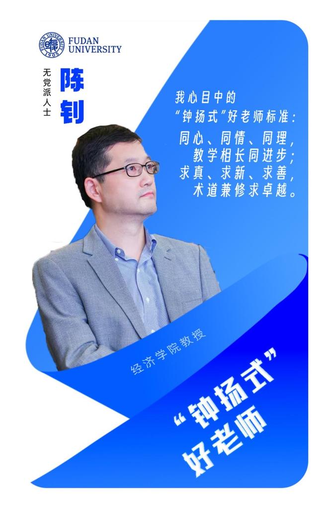 “他对任何事情都有一种本能的好奇心,这一点从未变过”