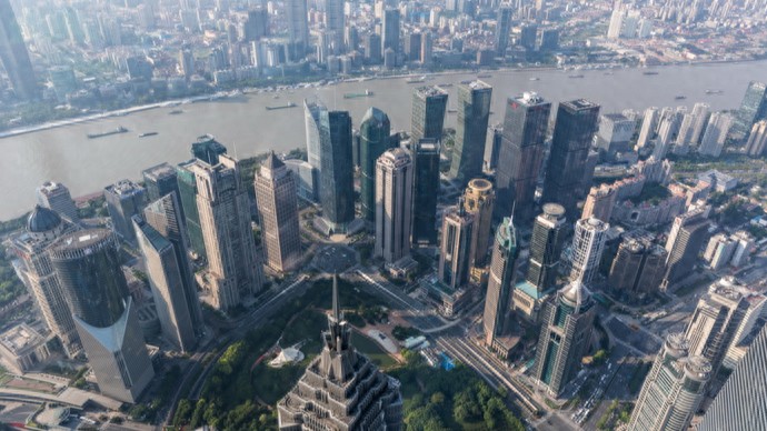 施琍娅：建设上海国际金融中心，为何要加快推进人民币国际化？