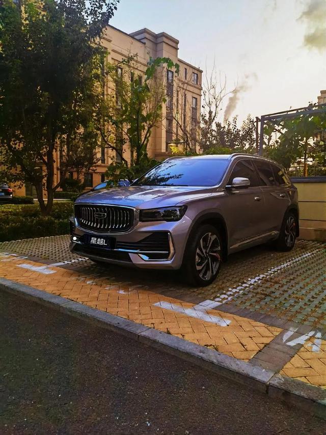 吉利星越L怎么样