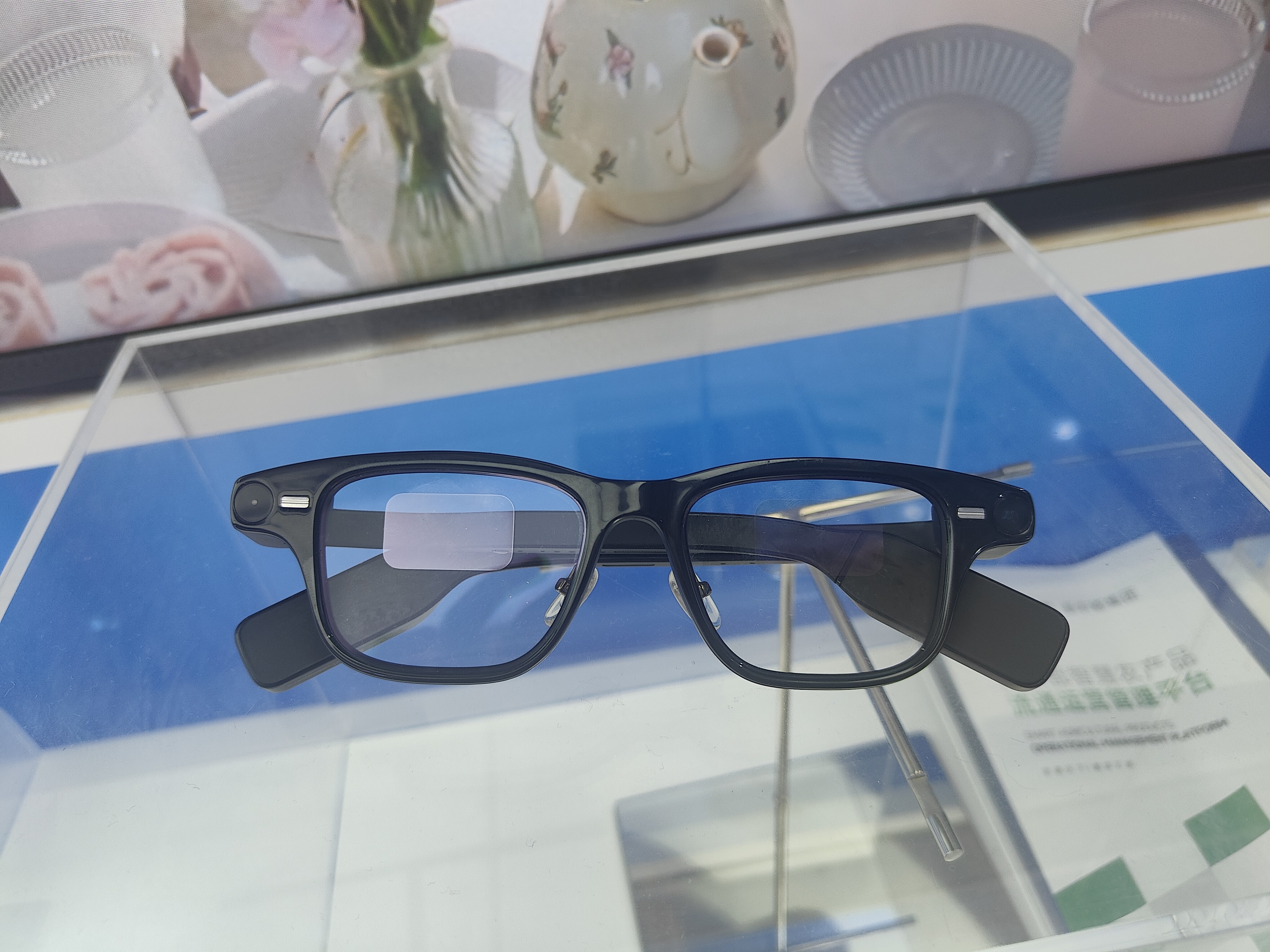 AI应用按下加速键,乌镇峰会热议算力跃升与安全新考题