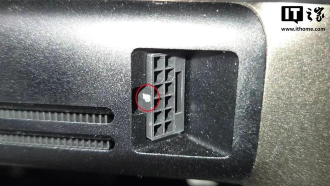 用户称RTX 5080电源接口卡扣脱落,英伟达拒绝为其更换显卡