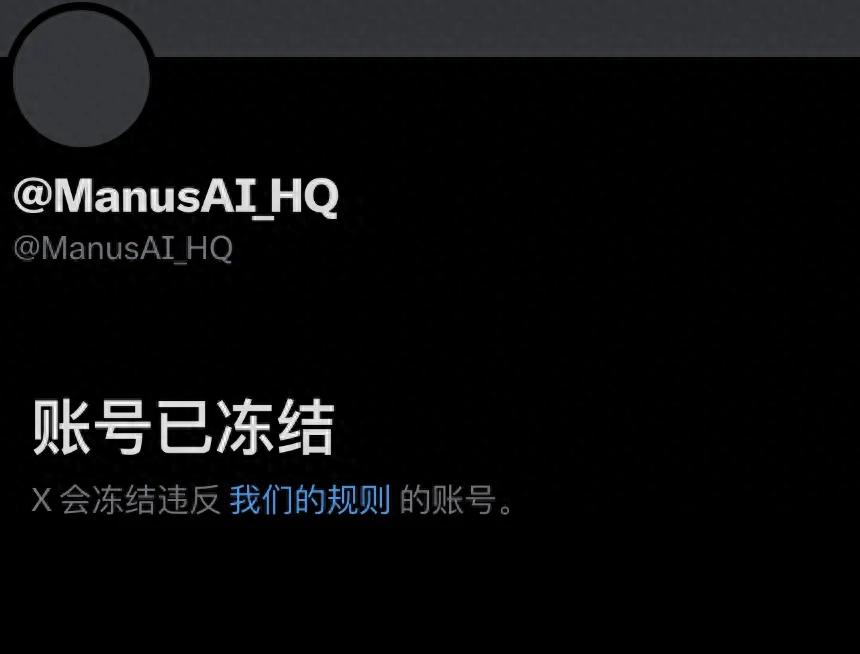 太突然！“计划有变，他不去了”！火爆出圈的明星公司，90后创始人取消武汉亮相