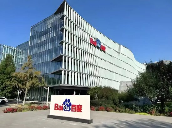 一场反思在百度：李彦宏要求主动减少发力方向，为赢奋斗