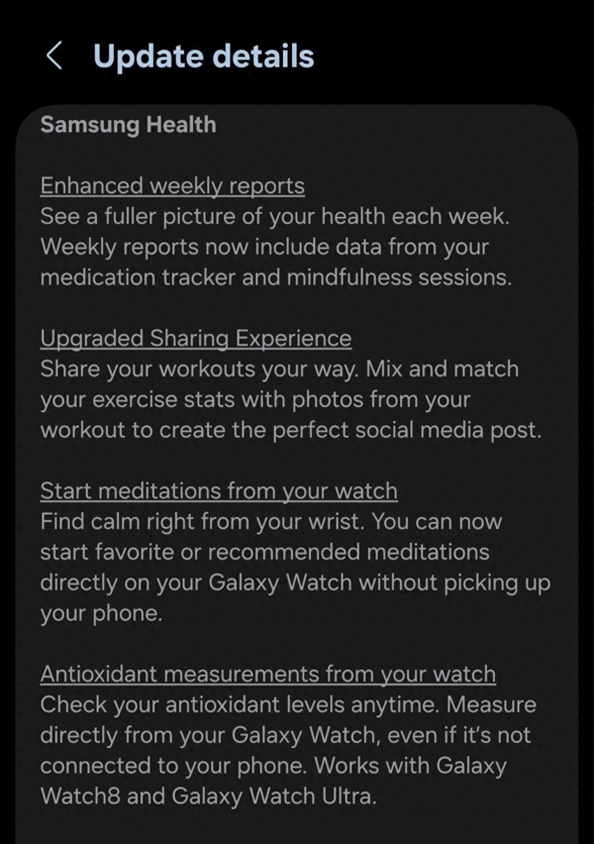 三星One UI 8.5更新汇总,9大核心升级