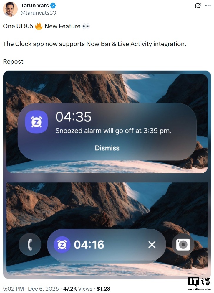 三星One UI 8.5更新汇总,9大核心升级