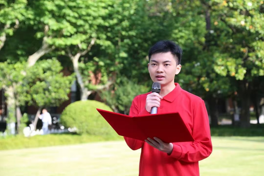 人民城市·杨浦榜样