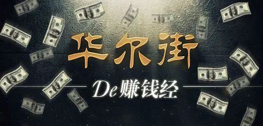我在3年内把5万本金做到了160万：只因反复死记“半仓一只股，正反不断T”，几乎吃掉全部短线波动