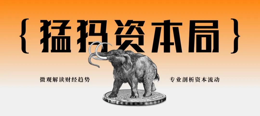 在建矿山发生安全事故！盛达资源股价年内大涨81%