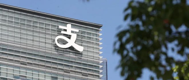 2.6亿!支付宝拿下AI大单