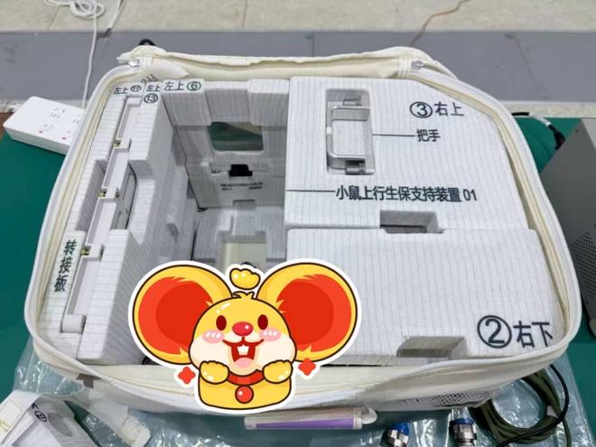 宇航员安全返回,中国的太空救援开始了