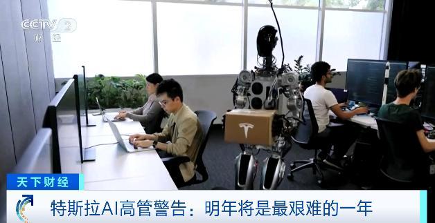 特斯拉紧急召回!