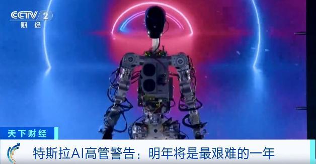 特斯拉紧急召回!