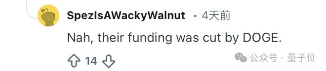 中国机器人比赛应急救援,美国网友破防:我们还在给机器狗拍段子