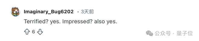 中国机器人比赛应急救援,美国网友破防:我们还在给机器狗拍段子