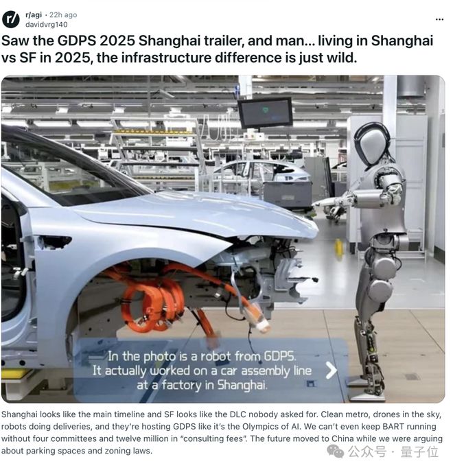 中国机器人比赛应急救援,美国网友破防:我们还在给机器狗拍段子