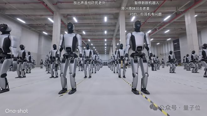 中国机器人比赛应急救援,美国网友破防:我们还在给机器狗拍段子