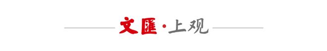 共建链上数商生态，推动区块链与实体经济深度融合