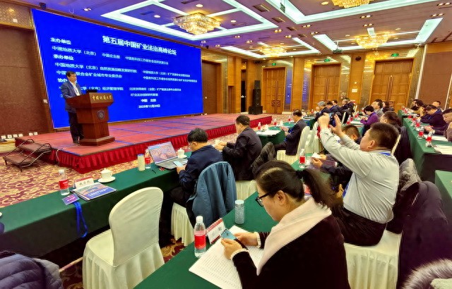 供应链安全成国家战略核心,多方呼吁保障矿产资源安全