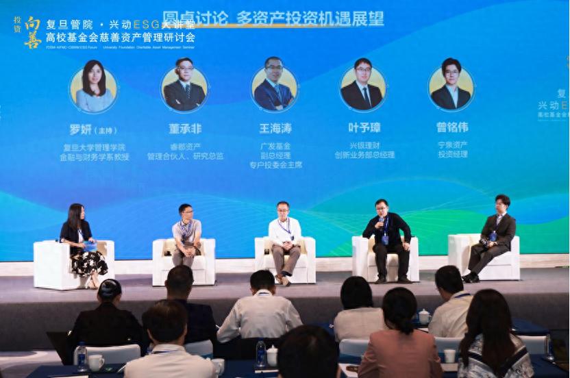 董承非等投资大佬热议：A股慢牛还是过热？ 宁泉：即便有“登味”也要保持谨慎