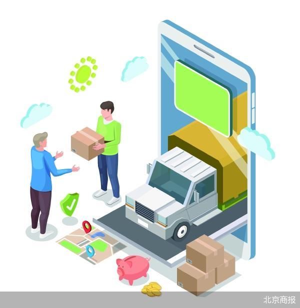 优衣库更改退货规则
