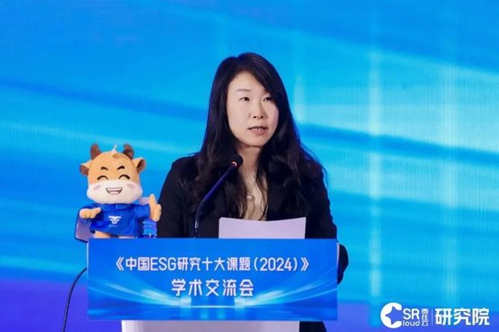 农行中层人事调整 管理层重回“一正五副”