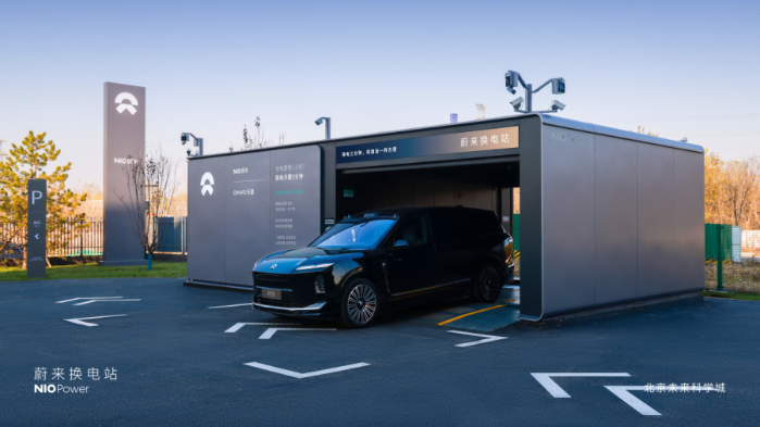 蔚来北方创新中心正式投运,首批ES6 30万台纪念版交付