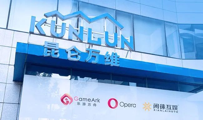 多款AI产品挺进第一梯队，昆仑万维海外收入大涨22%