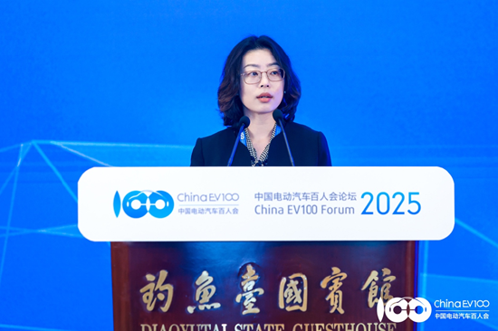 生态环境部刘杨：提高碳排放管理能力，提升汽车产业发展含金量、含绿量