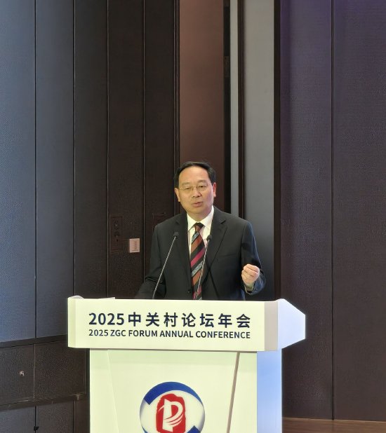 中国信科陈山枝：5G的设想是改变社会，但在行业应用上面临三大挑战
