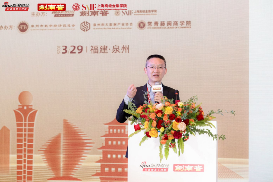 艾瑞数智汪俊：企业数智化转型不是选择题，今天不转明天也要转