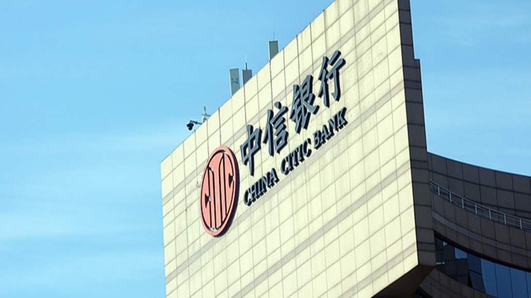 中信银行董事长：多管齐下确保2025年利润继续保持增长