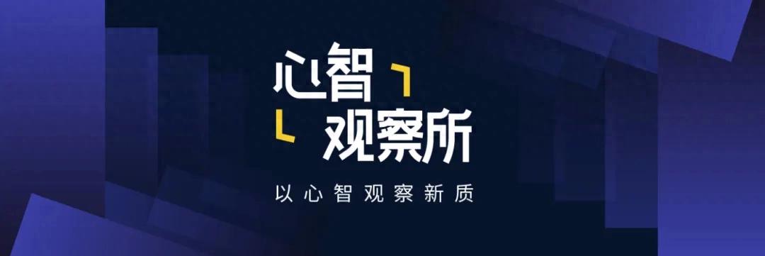 RISC-V怎么破局CPU指令集架构的“不可能三角”