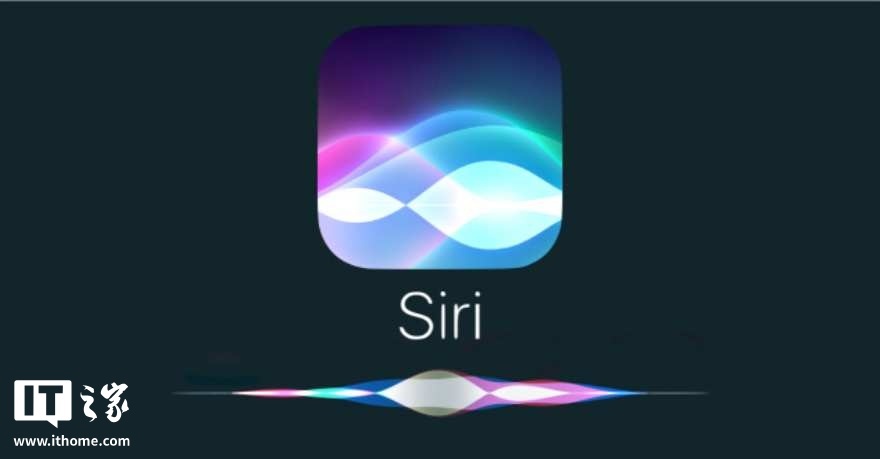 古尔曼：苹果iOS 26.1可能会推出新的Siri功能