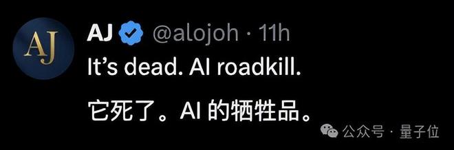 悲报!Stack Overflow彻底凉了,比18年前上线首月问题数量还少